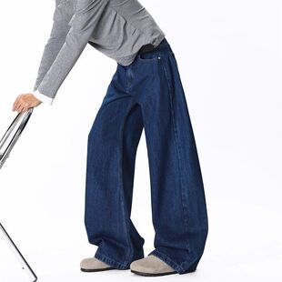 深蓝色秋季弯刀拖地水洗男款长裤牛仔裤复古美式阔腿高街裤子宽松