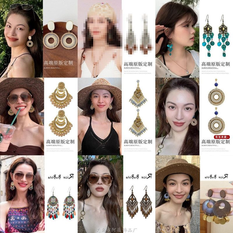 耳饰小众耳环耳钉波西米亚气质