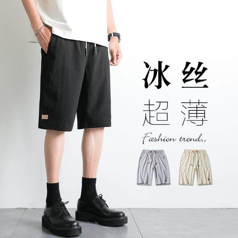 冰丝潮流学生篮球运动批发五分裤中裤短裤ins男款夏季专柜子大码