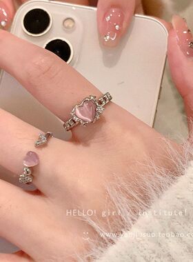 粉色冷淡设计个性戒指高级感时尚