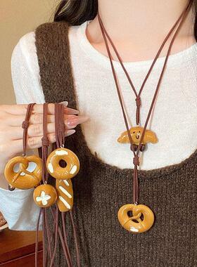 项链贝果可爱秋冬女小众面包碱水