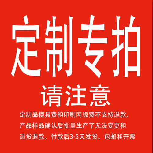 透明PVC包装盒子礼品盒