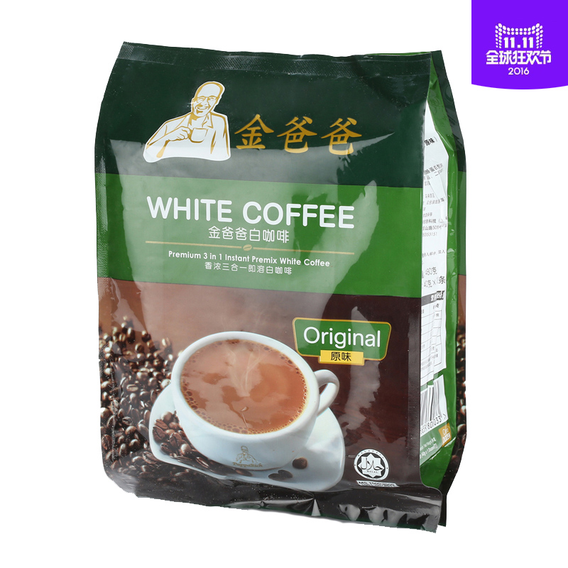 ÂíÀ´Î÷Ñǽø¿Ú ½ð°Ö°Ö PapparichÔζÏãŨ°×¿§·ÈÈýºÏÒ» 480g