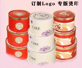 圆形生日蛋糕盒红色清新10 20寸加高三层 10套 包邮