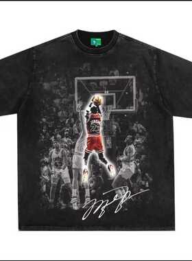 篮球之神球星印花MJ美式水洗做旧复古T恤印花男vintage纯棉潮短袖