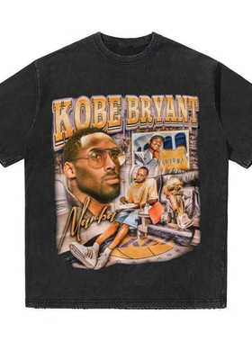 崔永熙同款美式复古科比印花短袖男夏季宽松纯棉重磅篮球运动t恤