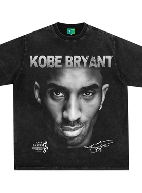 科比美式复古数码直喷印花圆领短袖水洗做旧高街纯棉T恤宽松男潮