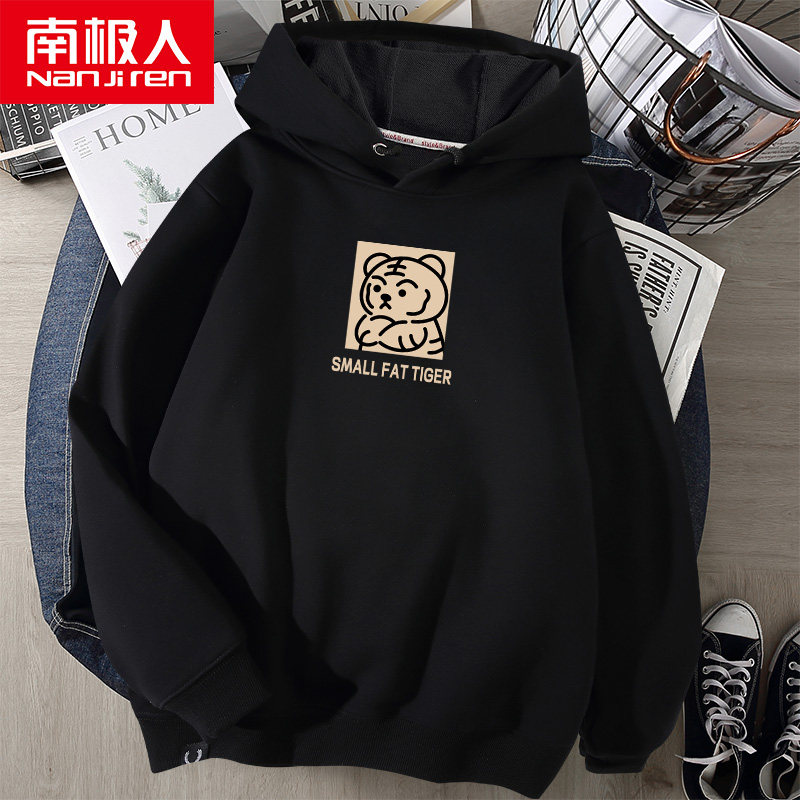 秋季卫衣男士连帽2022新款春秋大码ins潮牌青少年oversize男外套