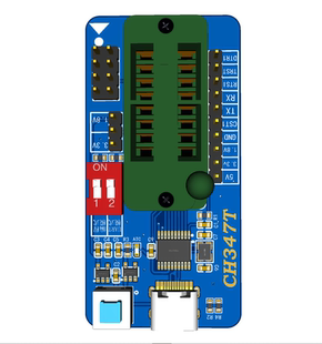 ch347编程器CH347T烧录器WSON8编程器spinand SPInor编程器下载器