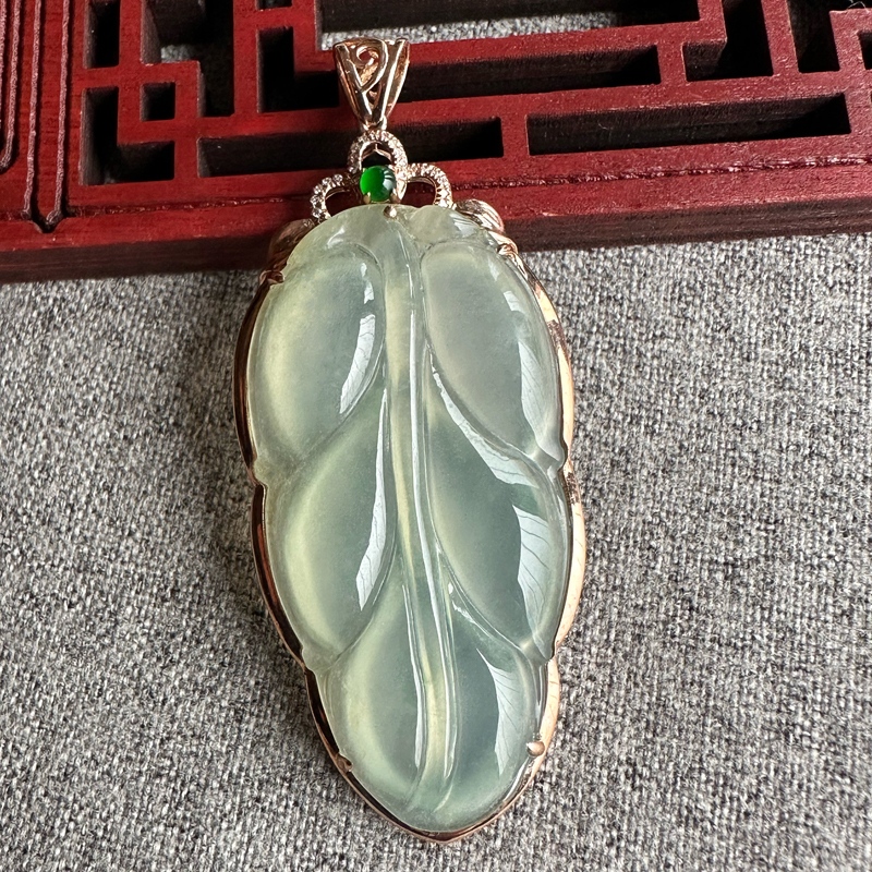 18K玫瑰金冰种大号叶子 天然翡翠A货 金镶玉伴钻 女款吊坠 附证书