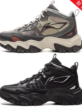 李宁2025冬季新品男子休闲鞋山行WNTR HIGH男鞋加绒保暖运动鞋