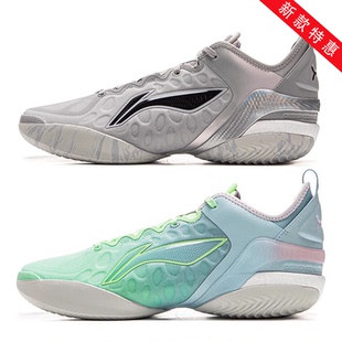 李宁2025新款篮球鞋驭帅19V2男子回弹减震实战低帮运动鞋
