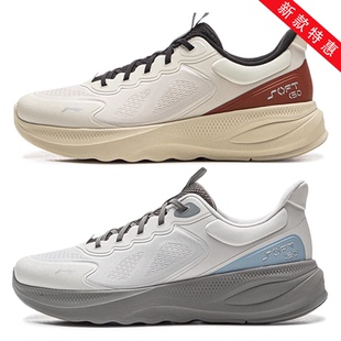 SOFT 男子休闲鞋 GO2 V4男鞋 李宁秋季 轻便一脚蹬低帮运动鞋 新款