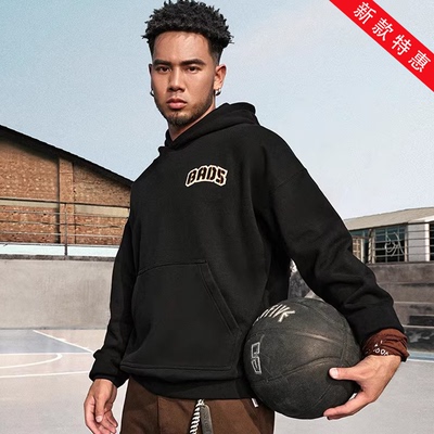 李宁正品新款男子加绒卫衣反伍BADFIVE保暖宽松休闲套头连帽卫衣