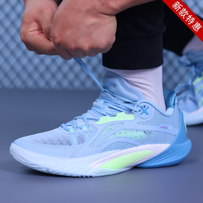 李宁男子轻量回弹低帮回弹闪击10