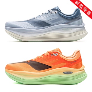 越影5PRO秋反光轻量高回弹缓震保护跑鞋 李宁2025新款 男子跑步鞋