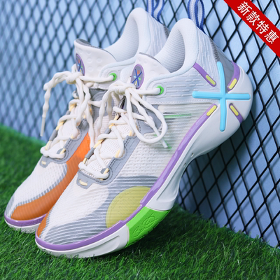 李宁2025新款篮球鞋韦德 幻影6低帮男鞋轻量高回弹舒适透气运动鞋
