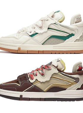 李宁2023新品惟吾 PRO特别故事版本男舒适软弹滑板文化鞋AECT045