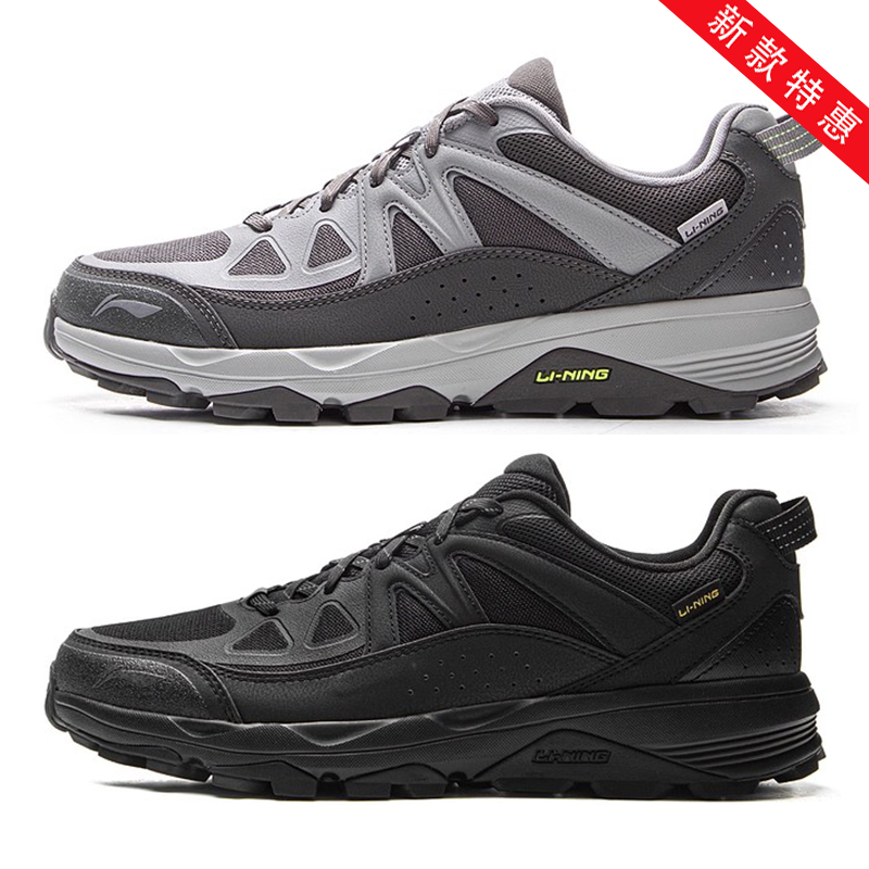 李宁冬季新款男子加绒保暖登山徒步鞋高达户外跑鞋男鞋减震运动鞋