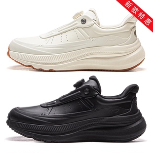 情侣休闲鞋 SOFT 李宁2025秋季 2故宫联名运动鞋 男女鞋 MAX 新款