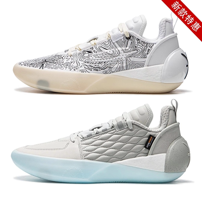 李宁新款篮球鞋韦德全城12 低帮WOW轻量高回弹实战运动鞋