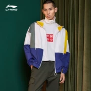 Tuần lễ thời trang Trung Quốc Li Ning Paris Series áo gió nam 2019 Thu mới Trùm đầu lỏng lẻo hàng đầu - Áo gió thể thao