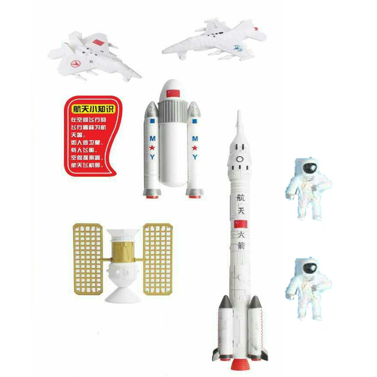 蛋糕装饰抖音同款星球模具创意太空巧克力火箭宇航员烘焙慕斯模具