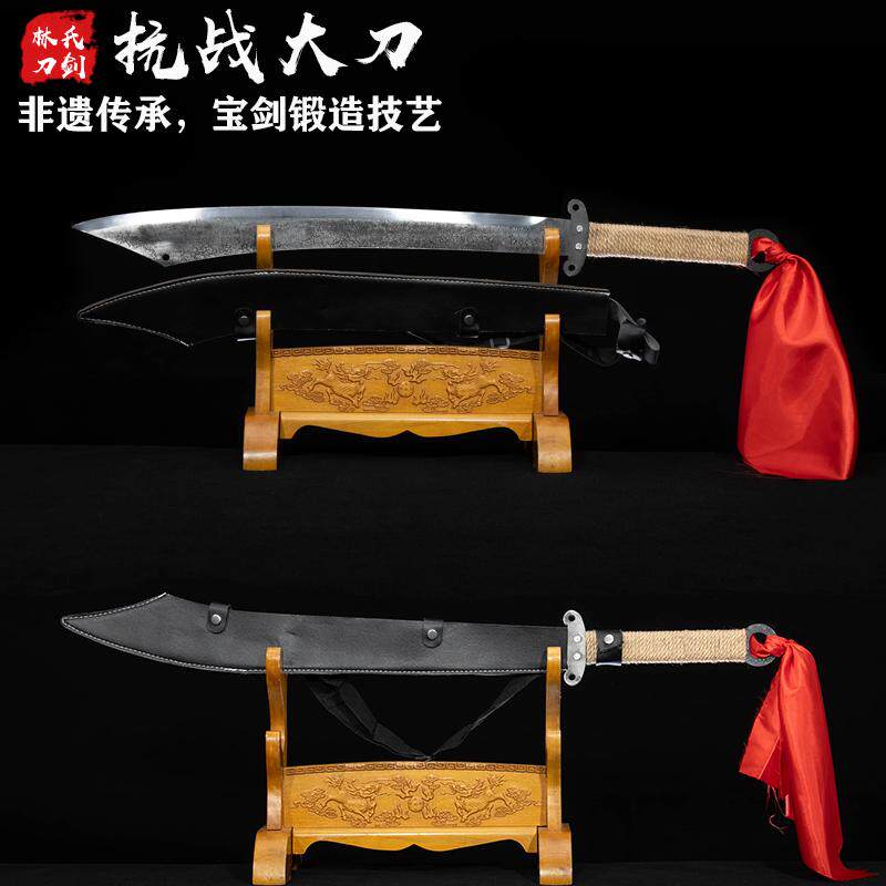 龙泉刀剑锰钢抗战大刀红军刀抗日影视道具牛尾刀防身冷兵器未开刃