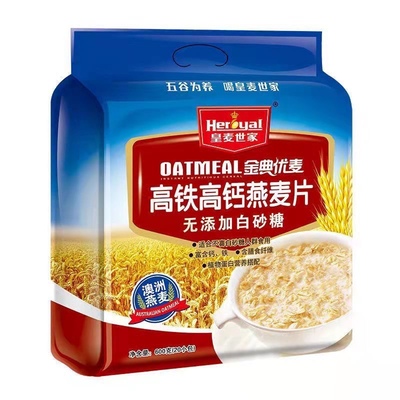 皇麦世家燕麦片无添加白砂糖