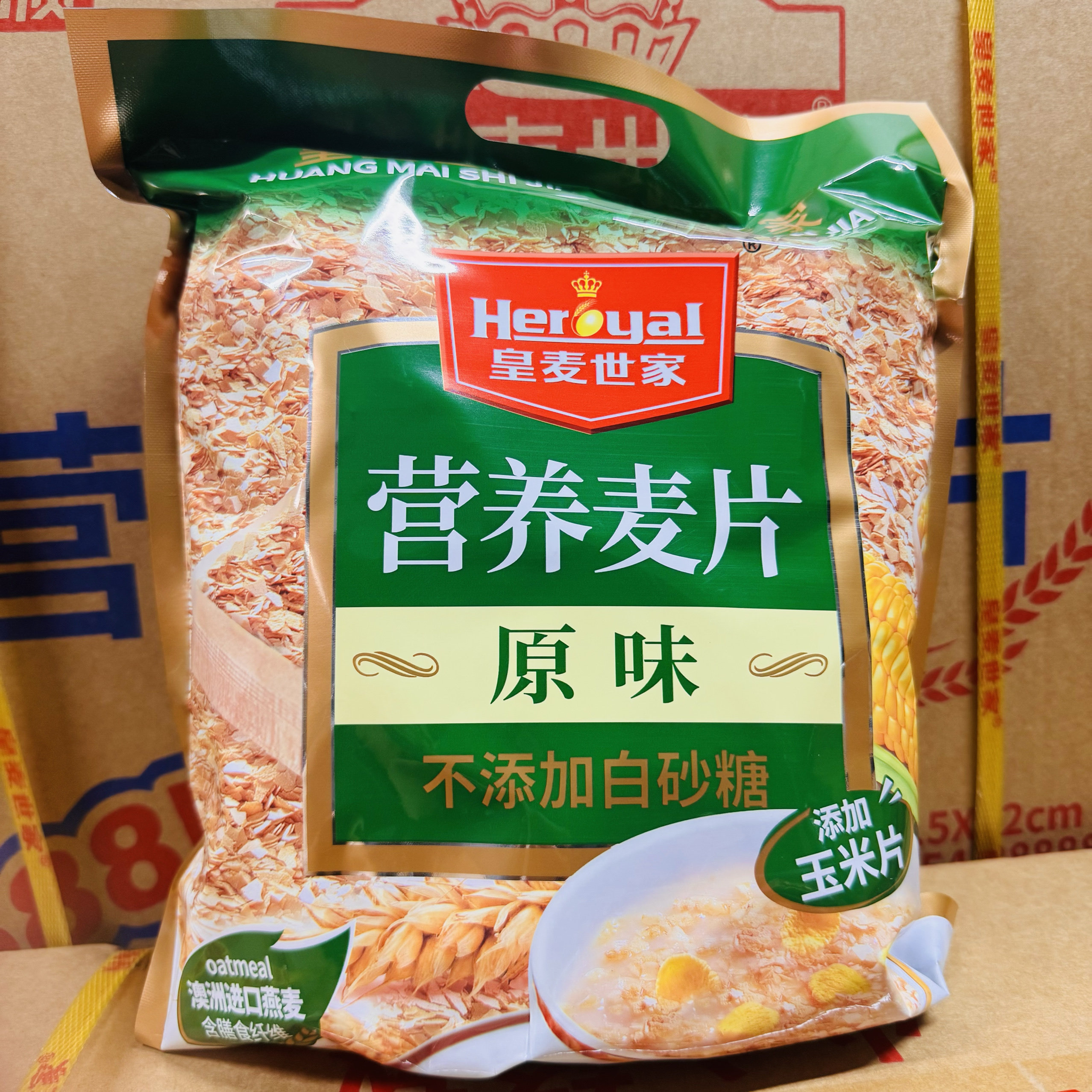 608克*2包皇麦世家营养麦片水果/坚果混合麦片