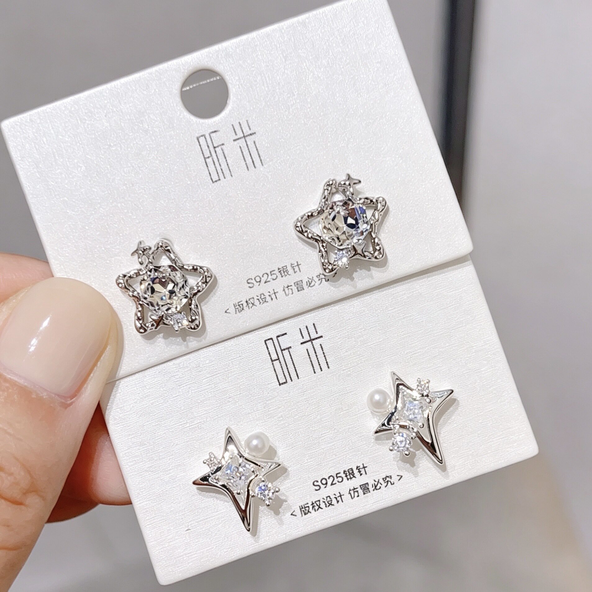 昕米新款韩国韩版简约微镶锆五角耳钉