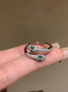 绿眼灵蛇戒指ins蛇形小众轻奢高级感开口小众设计指环女个性百搭