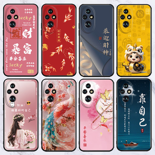 适用于oppoa6/a3iplus/a5活力版手机壳a1x/a2m/a58/a72批发软套k13turbopro/reno7se/2z/15c卡通国潮k12s/r17