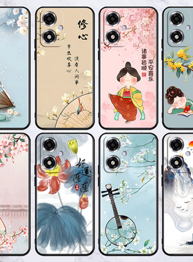 适用oppoa1/pro/活力版/a31/a75/a11x/a9/a33防摔手机壳a93s/a55s/a12/a3pro/a2m/a58/a92图案随机发保护套软