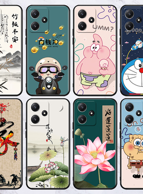 适用红米k30i手机壳k50至尊版/k50pro/k60pro/k70e防摔全包软套12R/13C/K20/pro图案随机发 8A/10x/5plus盲盒