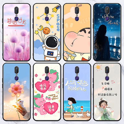 防摔软硅胶耐脏oppo小清新保护套