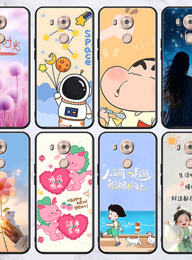 适用华为v9play/nova9/mate50pro/9lite青春防摔小清新手机壳 honor荣耀30/畅玩40Plus/80gt/畅享Z图案随机发