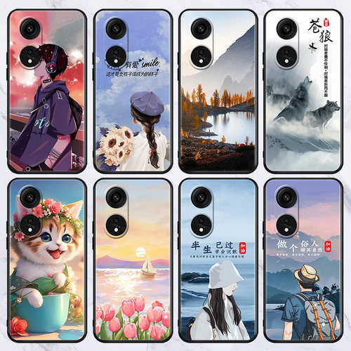 防摔软硅胶耐脏oppo唯美潮保护套