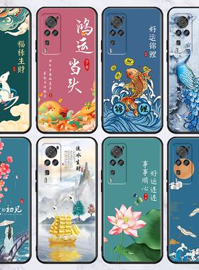 适用vivox100/x90/x80/x70/x60/x50/x30/pro+防摔新款手机壳x27/x23/幻彩/x20/x9/x7/x6/plus/x21ia/软套批发