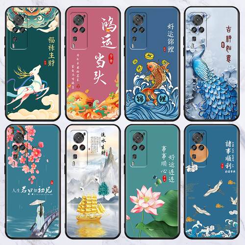 防摔软硅胶耐脏vivo国潮风保护套
