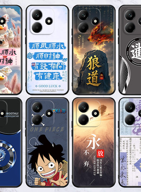 适用于红米9a/10a/13c/14r/15c手机壳plus/k20/k30/k40批发软套ultra/至尊/k80/note11se/12rpro防摔turbo4/3