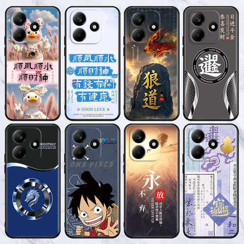 适用于红米9a/10a/13c/14r/15c手机壳plus/k20/k30/k40批发软套ultra/至尊/k80/note11se/12rpro防摔turbo4/3