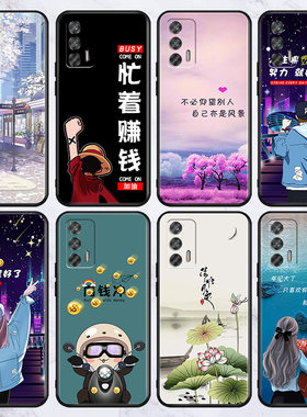 防摔软硅胶耐脏oppo彩绘潮保护套