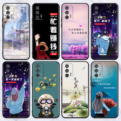 防摔软硅胶耐脏oppo彩绘潮保护套