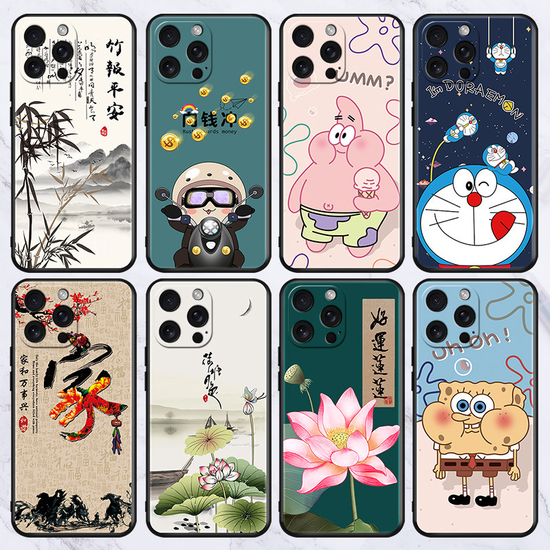 适用苹果15/14/13/12/11/plus/pro/promax/mini全包防摔手机壳iphonexs/xr/8/7/6/5图案随机发软套se盲盒福袋
