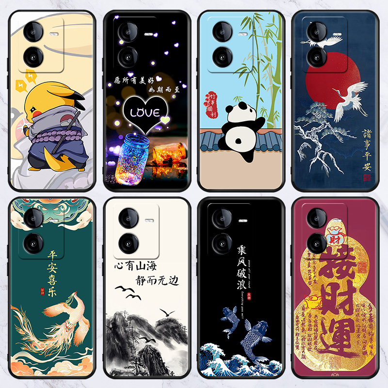 适用于iqoo15手机壳vivoiqoo15批发icoo12/11防摔ipooneo5/se外壳10pro新款8爱酷7保护iq00u3x/turbo/z6x/z7i