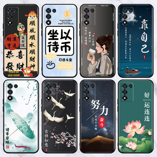 适用于oppoa5 5g新款a35/a58/a1x防摔手机壳k10x批发k12plus/reno13pro/4se/r15标准版保护套R9Plus/a2m/活力