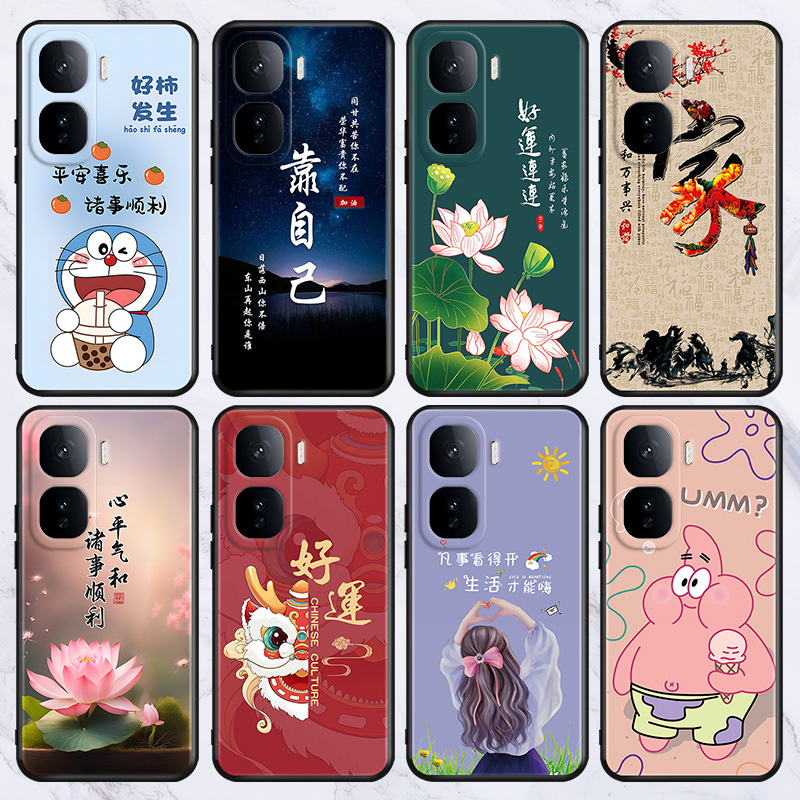 适用于iQOO10手机壳iqo12/11/5Pro新款neo10/9/8Pro软硅胶z9/z8X/z6可爱se创意z10x批发u5/3x防摔套turbo/z7i