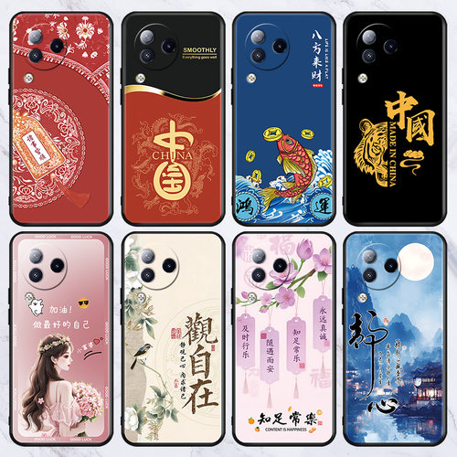 适用于小米civi5pro/4/3/2/1s手机壳cc9e/8青春版/6/5x/4新款防摔软套note3批发14/13/12/11/10卡通高级lite