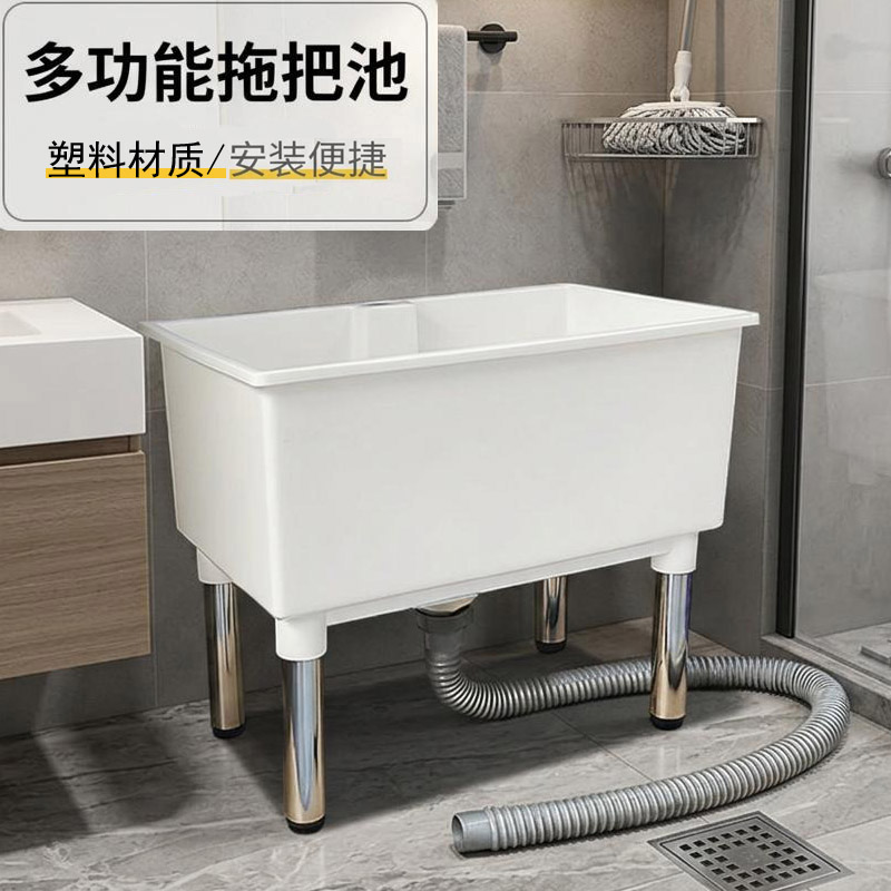 加厚塑料盆家用下水管方形